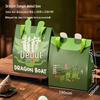 Dragon Boat Festival Zongzi Empty Gift Box