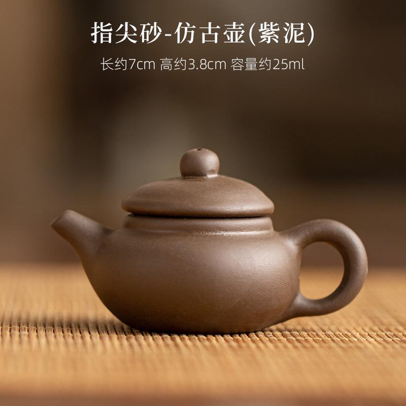 Kreatywny Mini Fioletowy Czajniczek Czajniczek na Palec Akcesoria do Zestawu Herbacianego Kung Fu Ceramiczny Zaparzacz do Herbaty Dekoracja Salonu Biura