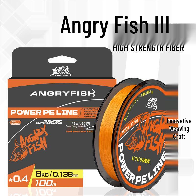 

Angry Fish 2nd Gen 8-Strand Wear-Resistant PE Fishing Line - Smooth, Water-Based Coating for Long Casts. 0.6 / Stream Micro