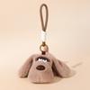 PP Cotton Big Eyed Dog Plush Pendant Fluffy Puppy Plush Doll Keychain  Boys and Girls