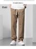 2025 Men's Versatile Loose-Fit Summer Pants - Lightweight, Durable, Plus Size