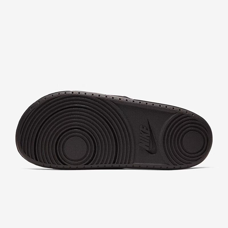 Nike Men's OFFCOURT Slides