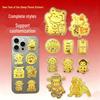999 Pure Gold Auspicious Phone Sticker - Year of the Sheep New Year Souvenir Gift