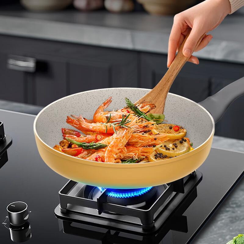 Aishida Yayun 24cm Non-stick Frying Pan