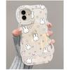 Kawaii Miffy Star Phone Case for IPhone 17/16ProMax 15/14Pro Dual Stand Cute Cartoon Semi Transparent Silicone Shockproof Cover