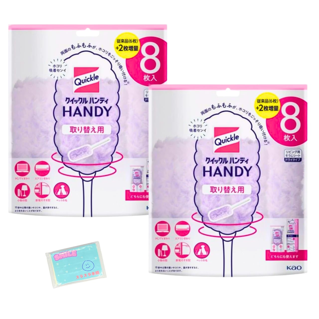 

Kao Quickle Handy Сменные листы 8 шт. х 2 упаковки набор Оригинальный карман Surasura Honpo Включает салфетку