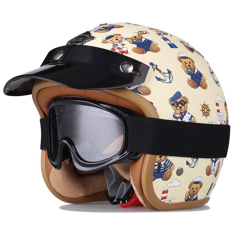 Lishi Kids Open Face Motorcycle Helmet S-M