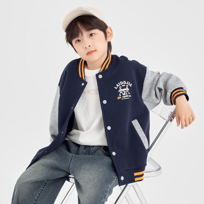 Duoduojia Boys' Color Block Cartoon Baseball Jacket