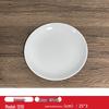 Assiette creuse ronde en mélamine commerciale