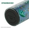 Starbucks Zelená divočina Tajná dvouplášťová cestovní hrnek