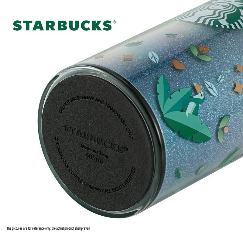 Starbucks Zelená divočina Tajná dvouplášťová cestovní hrnek