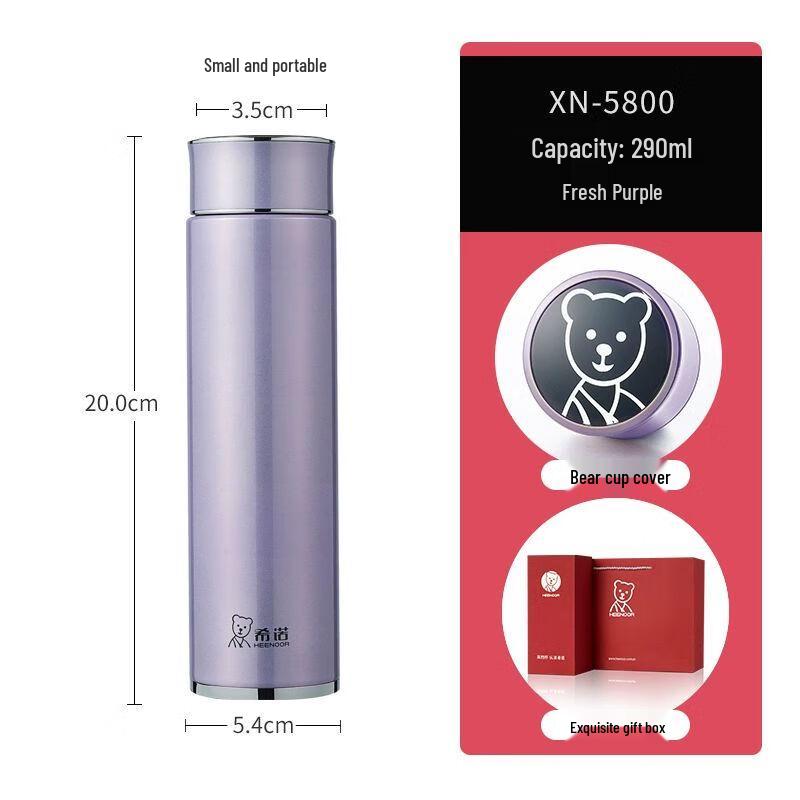 Heenoor Women s Portable Stainless Steel Thermos Cup