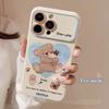 Sea Salt Ice Cream Bear Applies To Apple 15promax Mobile Phone Case 17 All-inclusive Iphone13 Soft 11 Cute 16