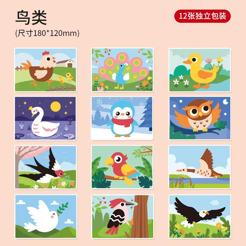 

12 шт./набор 3D наклейка из пенопласта ЭВА для детей, сделай сам, мультяшное животное, образовательная наклейка для рисования, живопись для художественного класса, пазл, рукоделие