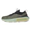Under Armour Phantom 4 Comfortable Low-Top Lifestyle Shoes Men Sneaker Green Black 3027672-310