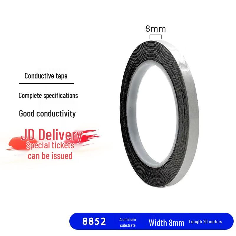 Лабораторная двусторонняя углеродная проводящая лента для СЭМ/ЭДС Conductive Tape