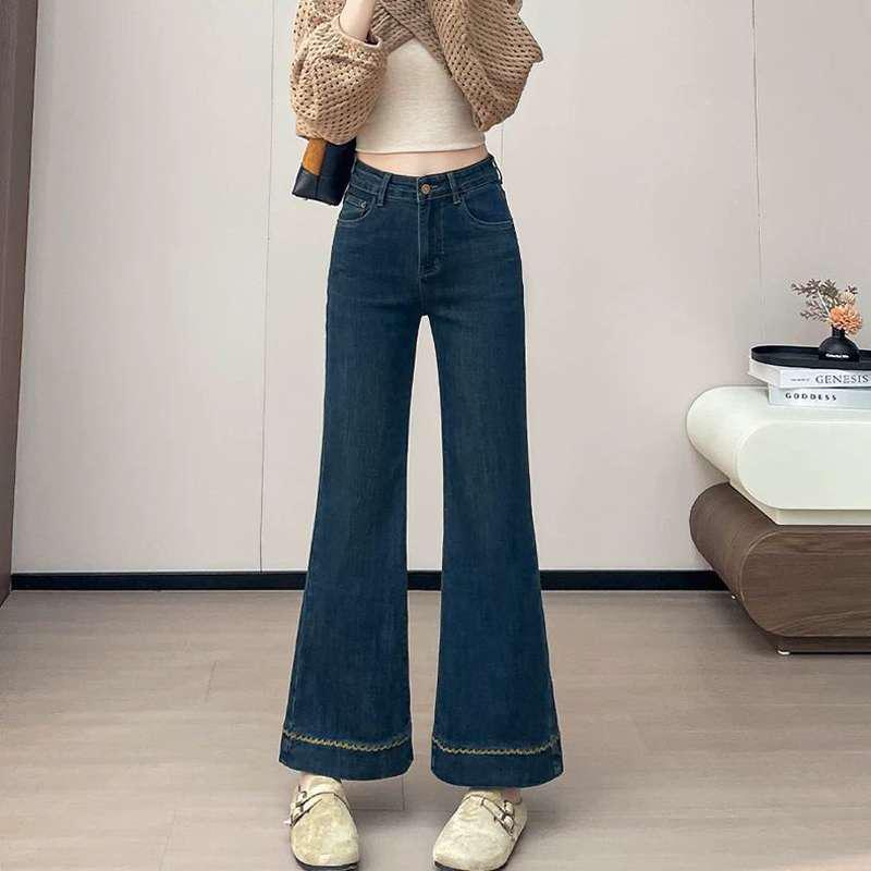 

2026 A/W Slimming Flare Cropped Jeans for Petite Plus Size Women 2XL темно-синього кольору