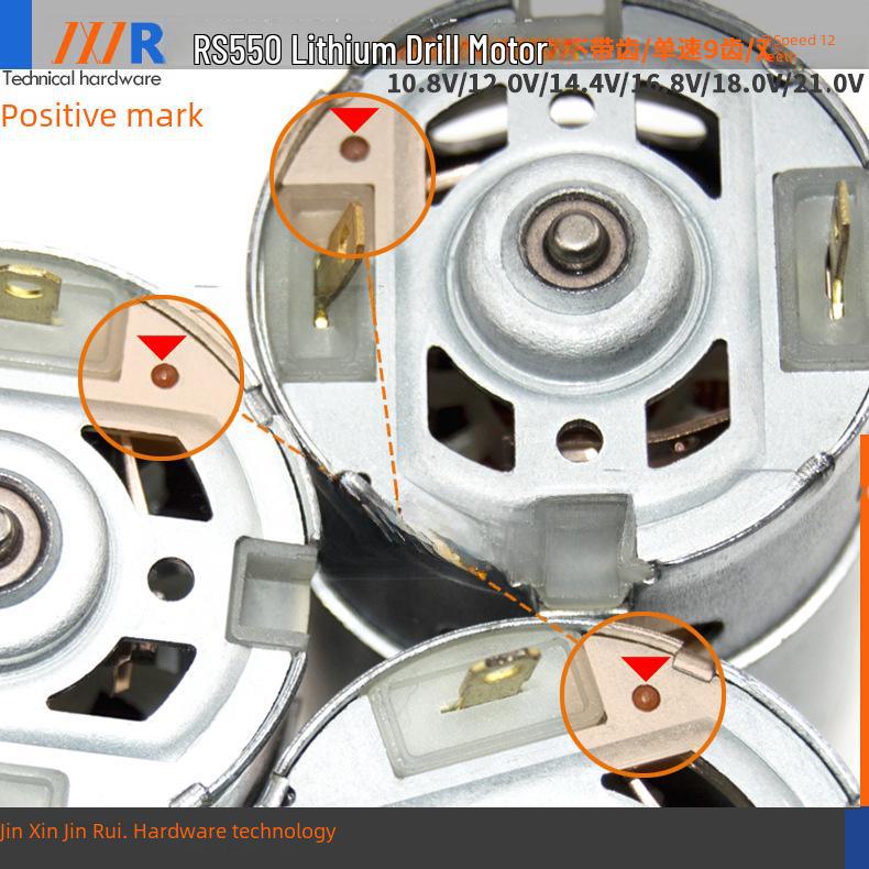 Μοτέρ DC RS550 για ηλεκτρικό τρυπάνι/κατσαβίδι 10,8V-25V, 9T/12T