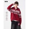 DPX Men's Winter Fair Isle Turtleneck Sweater - Heavyweight, Trendy, Loose Fit Christmas Knitwear.