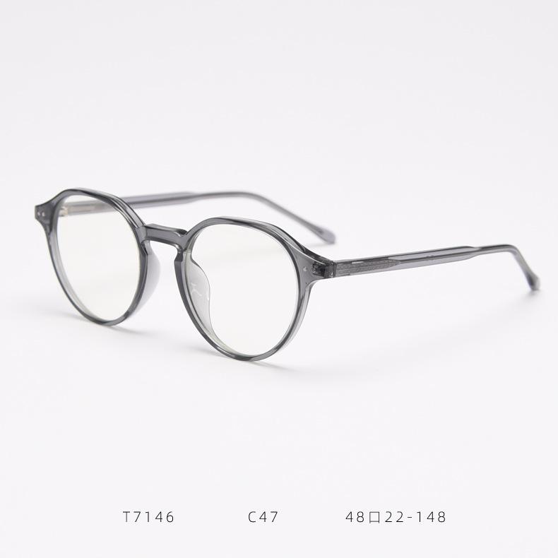 

Popular Classical Anti-blue Glasses Computer Mobile Phone Eyeglasses
