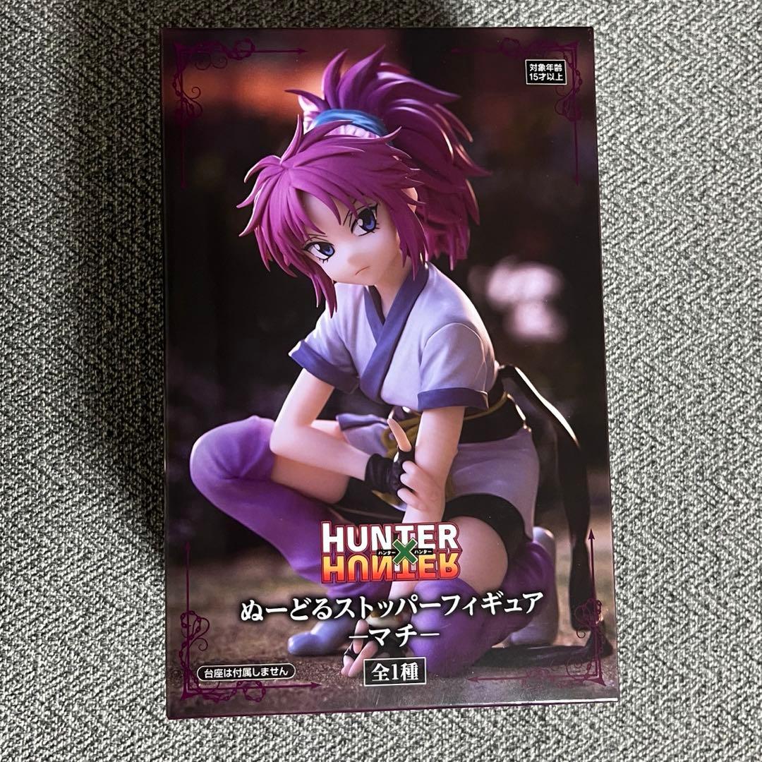 Hunter x Noodle Stopper Machi