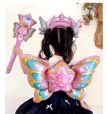 Déguisements de carnaval pour femme – Déguisements de carnaval pour femme