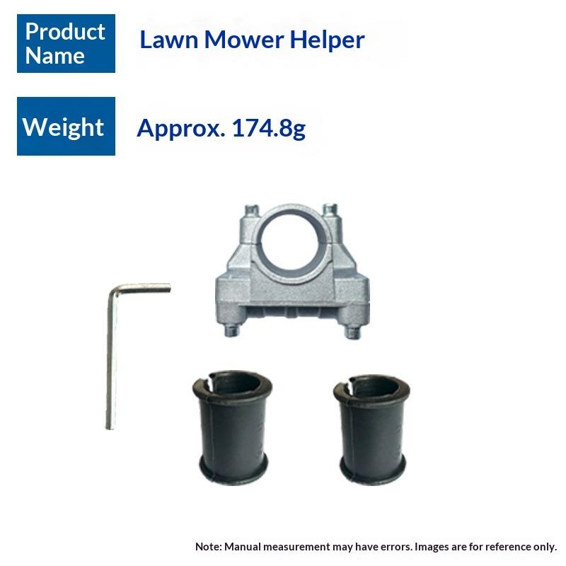 Lithium Battery Lawn Mower Aluminum Tube Handle Gardening Tools Auxiliary Handle Trimmer Grip