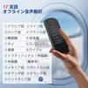 AUTOOSE Z2 Voice Translator SIM Required No Additional Charges Offline Translation 144 Languages Photo Offline Photo Translation [No / / Supported]
