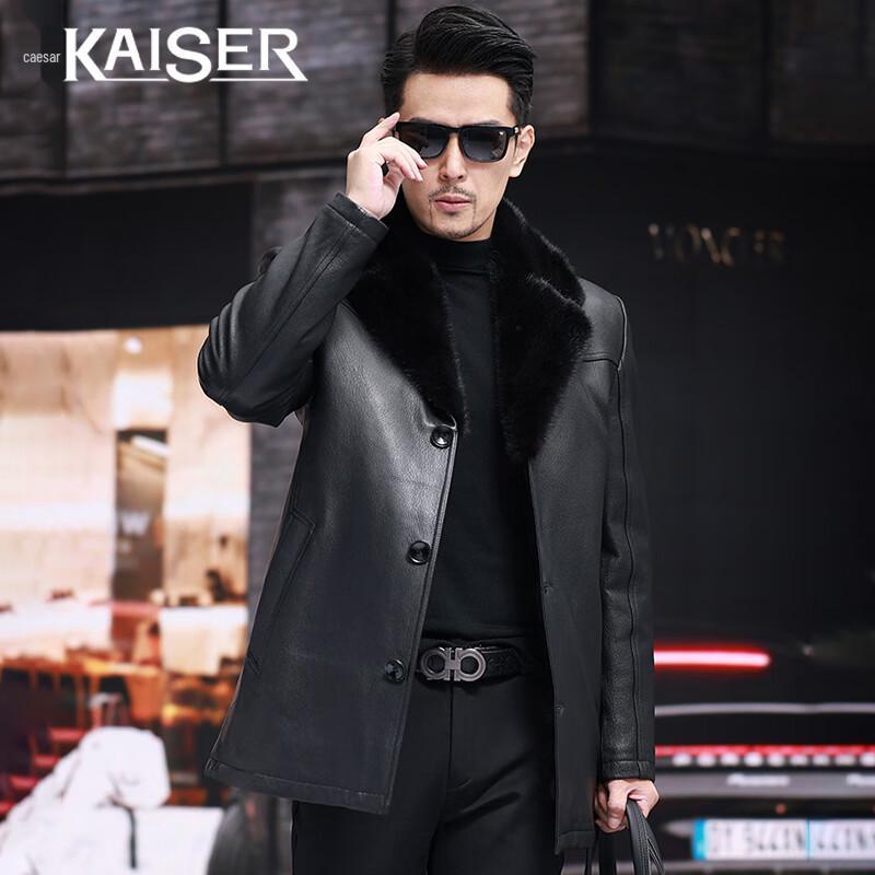 

Мужская куртка KAISER из натуральной кожи с воротником из меха норки 2XL
