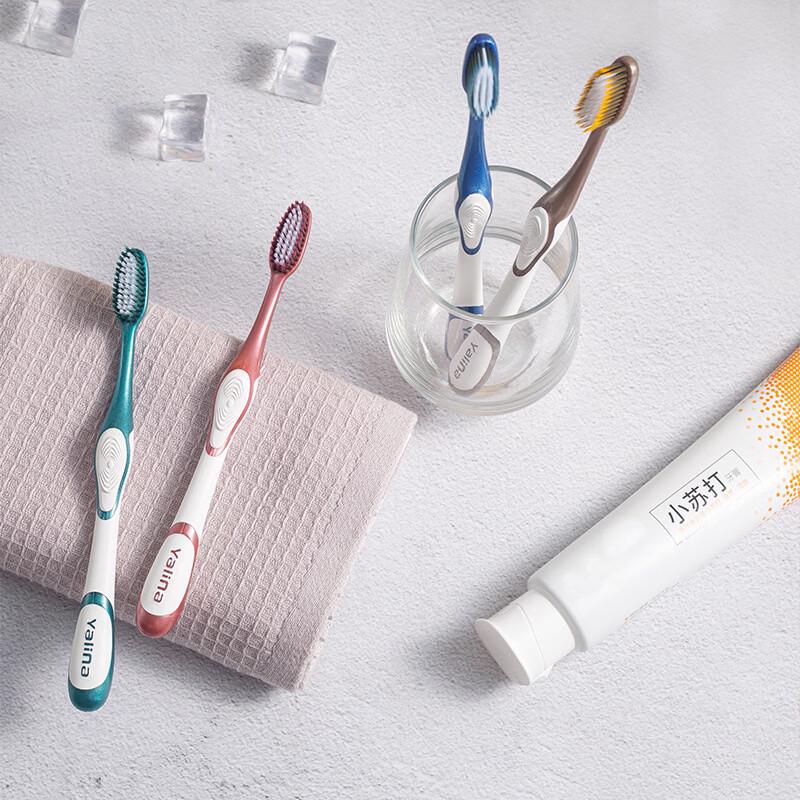 YALINNA Soft Bristle Charcoal Toothbrush