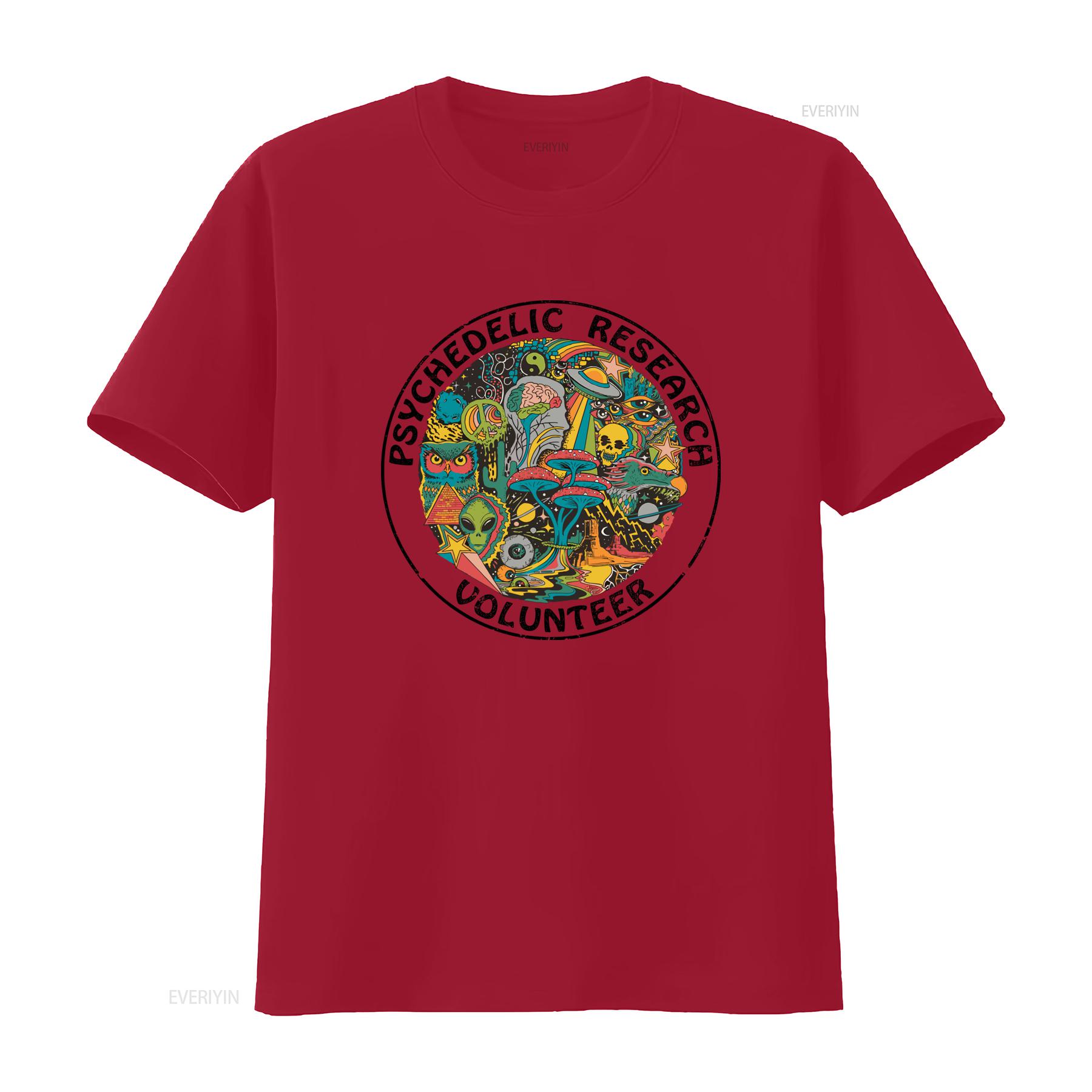 Psychedelic Research Volunteer T Shirt with Magic Mushroom Alien Skull More Cool s Unique Trippy Design vintage Washed S