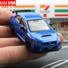1/64 Subaru STI WRX Super Racing Hračka Auto JKM JDM Miniaturní Model Odlévaný Kovová Slitina Vozidlo Volná Kola Kolekce Dárek