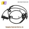 Hyundai/Kia Right Front ABS Wheel Speed Sensor 95670-2D150/95670-2D050