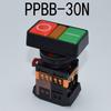 Red Green Dual Button Switch With Light APBB 22 25N AS 22 25N PPBB 30N Plastic Dual Key Dual Position With LED Button Switch