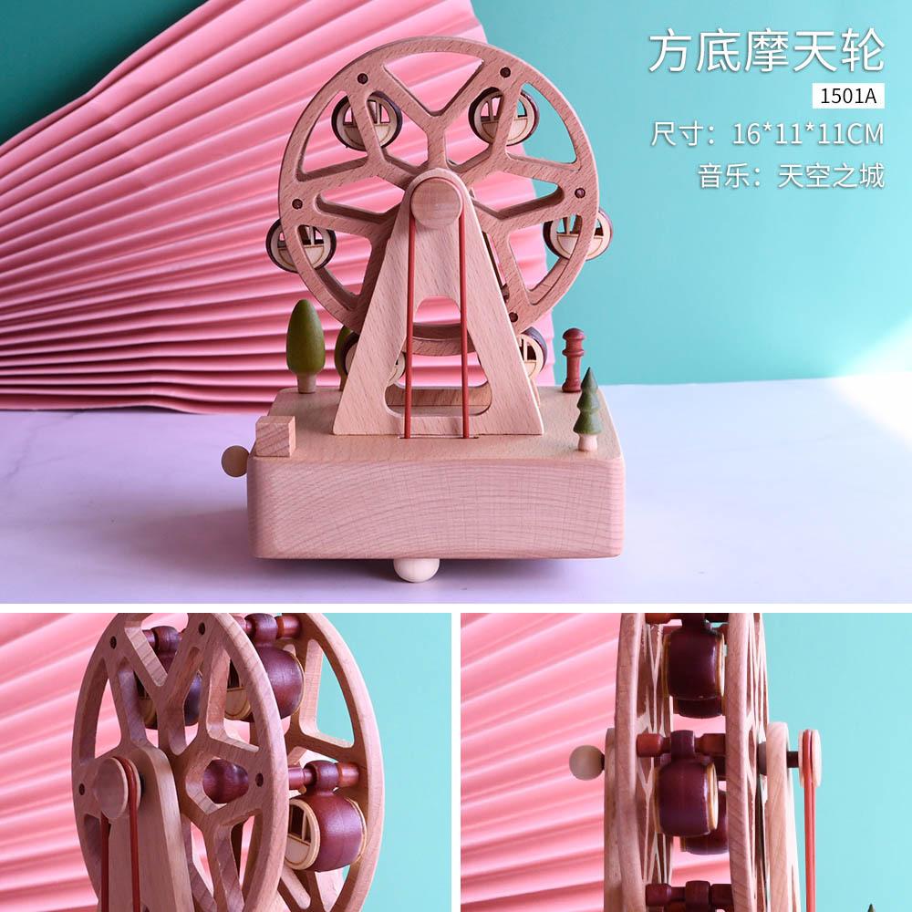 

Creative Wooden Music Boxes Are Suitable for Birthdays Valentine s Day Music Crafts Gifts