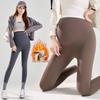 Nahtlose Umstands-Sharkskin-Leggings mit Bauchstütze und Samtfutter für Herbst und Winter