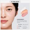 THE SAEM Cover Perfection Triple Pot Concealer 13.5g – 7 Color Correcting Cream Palette for Flawless Coverage & Contouring