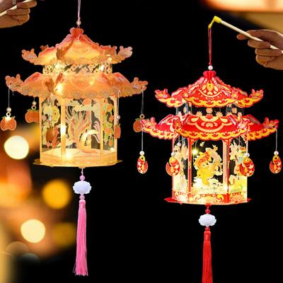 Sada přenosných luceren Palace DIY sada květinových lucerniček Interaktivní hrací hůlka vhodná pro děti balíček s materiálem lucerny