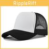 Red Wine Polyester Baseball Cap Adjustable Sun Hat Breathable Stylish For Summer 2023