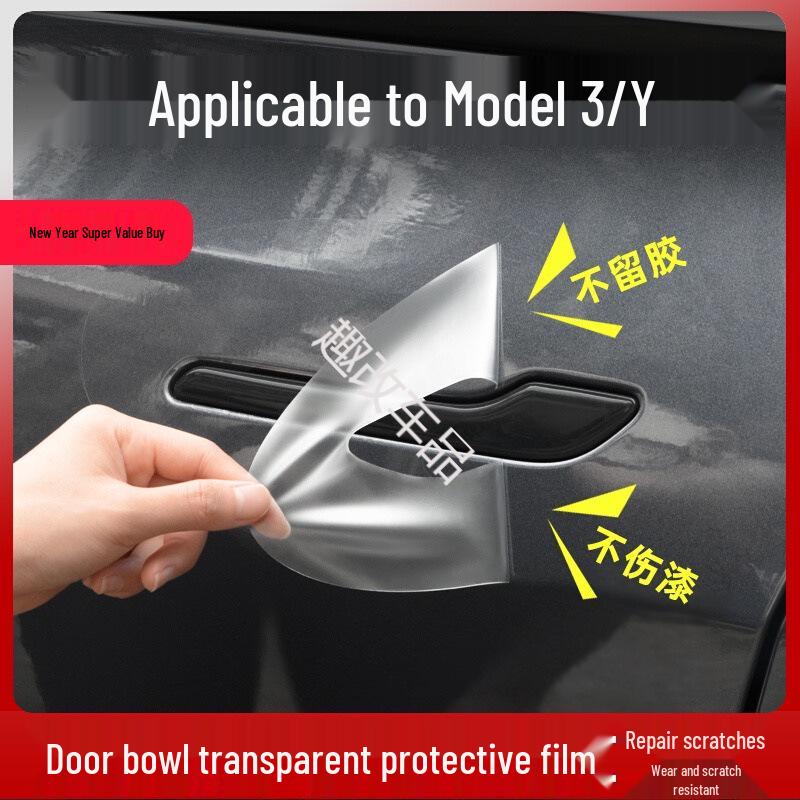Tesla Model Y/Refreshed Model 3 Door Bowl Protector Film - Transparent Anti-Scratch TPU Handle Surround.