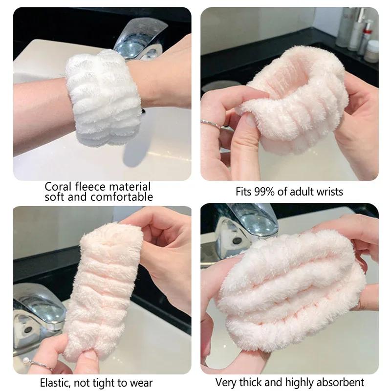2pc Wrist Strap Moisture-Proof Reusable Washing Face Spa Wrist Watch Band Hair Short Plush Absorbent Accessories Headwrap Makeup