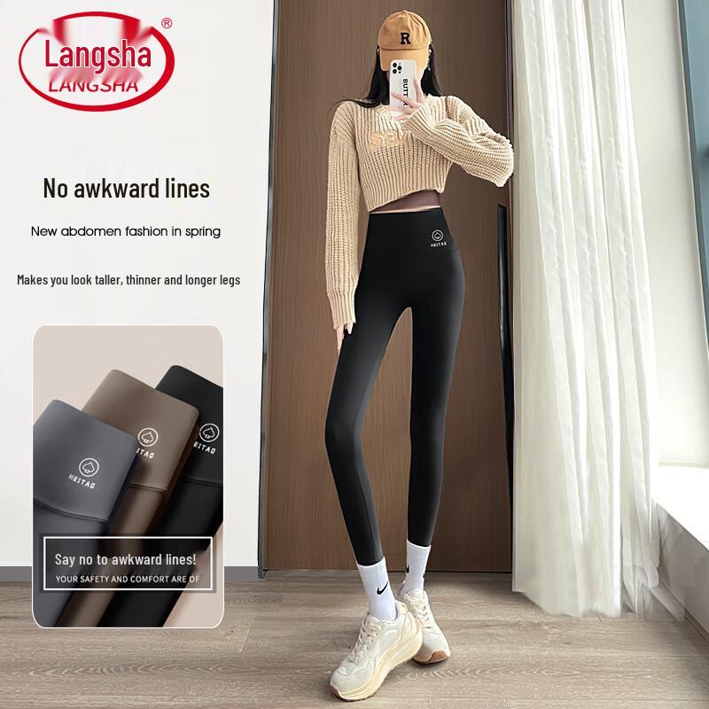 Langsha Women's Seamless High-Waist Shark Leggings