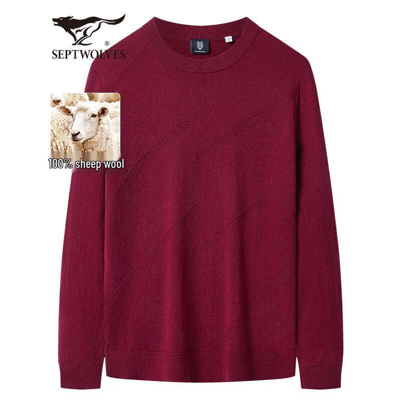Septwolves Men's 100% Wool Pullover Sweater