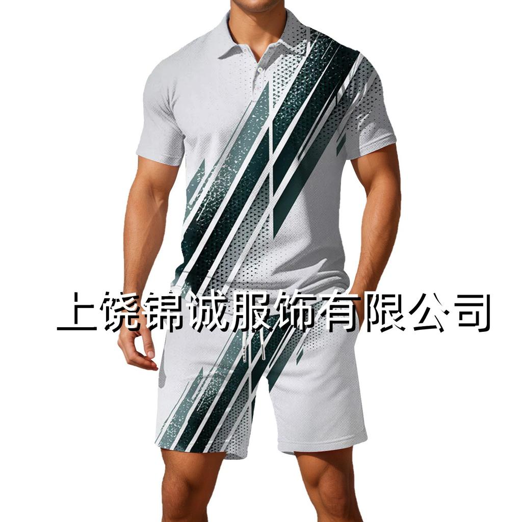 Temu hot-selling European and American fashion new color matching 3D digital printing men's lapel short-sleeved Polo shirt set
