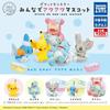POKEMON GACHA Bathing Bubbles Dancing Cheerleading Climbing Snubbull Cleffa Pikachu Slowpoke Dedenne FIGURE MODEL TOYS