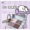 MYY - Phone Holder Color Eyeshadow - 02