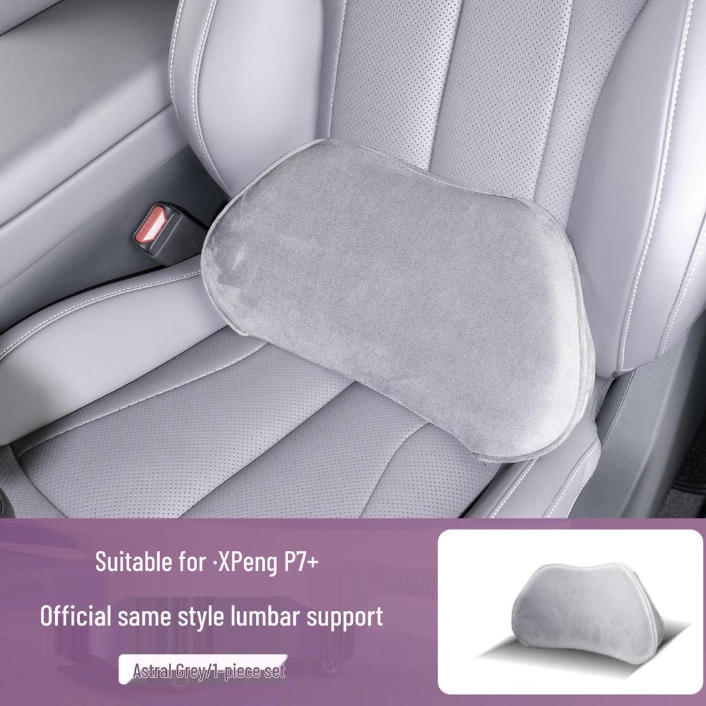 XPeng P7/P7+ Nackenkissen & Lendenwirbelstützkissen
