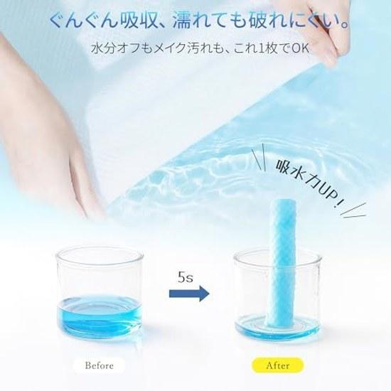 Cleansing Towel Extra Thick 24 Sheets 3 Packs Travel Use Face Disposable Facial Sensitive Skin Roughness Countermeasure Washing Wiping Sheet Makeup