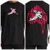 Unisexs Amor Tumbado Angel Guitar Vintage Washed Tshirt Latin Urban Streetwear Graphic Tee