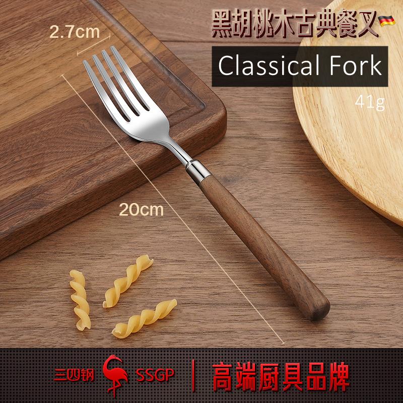 Walnut Wood Handle Spoon and Fork LFGB Certificate 304 Stainless Steel Cutlery Classical Family Banquet Flatware for Christmas